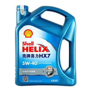 壳牌 (Shell) 蓝喜力合成技术机油