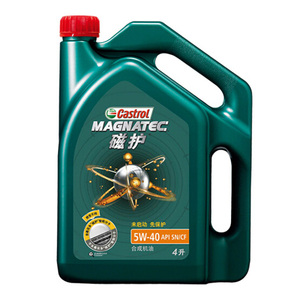 嘉实多（Castrol） 磁护 合成机油
