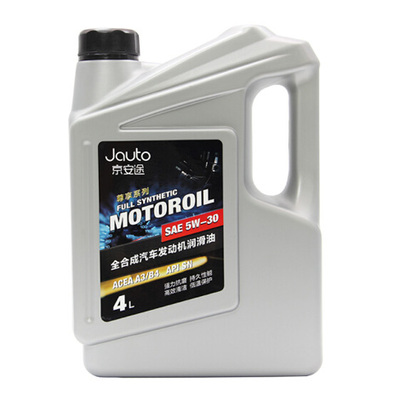 京安途 Jauto 5W-30 SN级全合成机油